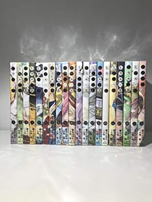 幽☆遊☆白書 完全版 15 (ジャンプコミックス) | 冨樫 義博 |本 | 通販